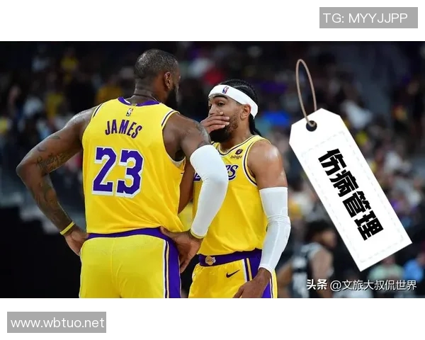 詹姆斯26分鲍威尔20+3 湖人大胜快船迎三连胜